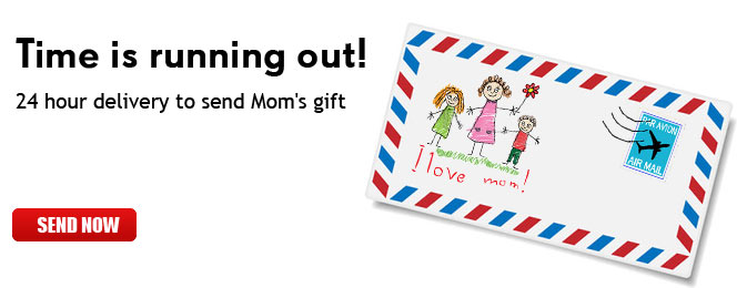 Express Gifts 2012