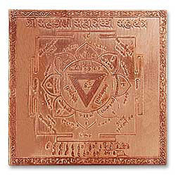 Mahakali Yantra