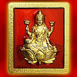 Laxmi Gold Plated Coin