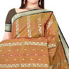 Art Silk Saree