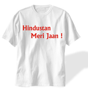 Hindustan Meri Jaan - Slogan Printed T - shirt for Men