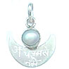 Moti Chandrama