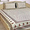 Pure Cotton Bagru Print Bedsheet with 02 Pillow Covers