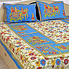 Multicolored Traditional Print Bedsheet with 02 Pillow Covers