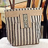 Rakhi Gifts to India, Handcrafted Stripper Design Bag of Recycled Jute Rakhi Gifts to India, Handcrafted Stripper Design Bag of Recycled Jute