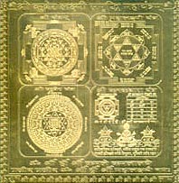 Shri Kuber Lakshmi Samruddhi Maha Yantram - Gold