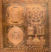 Shri Kuber Lakshmi Samruddhi Maha Yantram