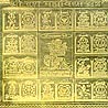Shree Das Mahavidya Yantra - Gold