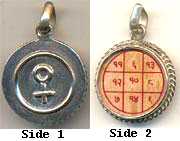 Siddh Shukra Locket Yantra