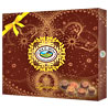 Choco - Swiss Tycoons Chocolate