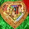 Choco Heart