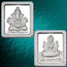 Lakshmi Ganesha Silver Coin Hamper