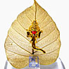 Guru Purnima Gifts