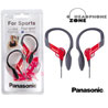Panasonic Sports Gym Earphone Headphone for iPods & MP3