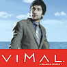 Vimal Gift Voucher