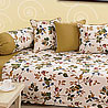 Onset of Spring Diwan Set