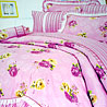 Printed Bed Set with Lace