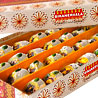 Bikanervala Anjeer Cake