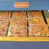 Bikanervala Kheera Beej Chikki