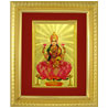 Lakshmi Puja Gifts