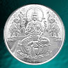 Jagdamba Lakshmi Silver Coin