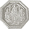 GSL Silver Coin