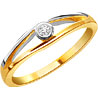 Classic Diamond Ring