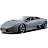 Bburago Die Cast Lamborghini Revent Car