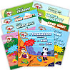 Fafa - Juno Curdley Tales Series Books