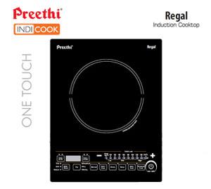 NEW REGAL WARE 3 PIECE INDUCTION COOKTOP SET | EBAY