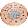 Copper Wall Plate