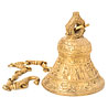 Bronze Hanging Bell