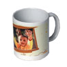 Personalized Radium Mug