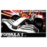 Singapore Formula 1 Grand Prix