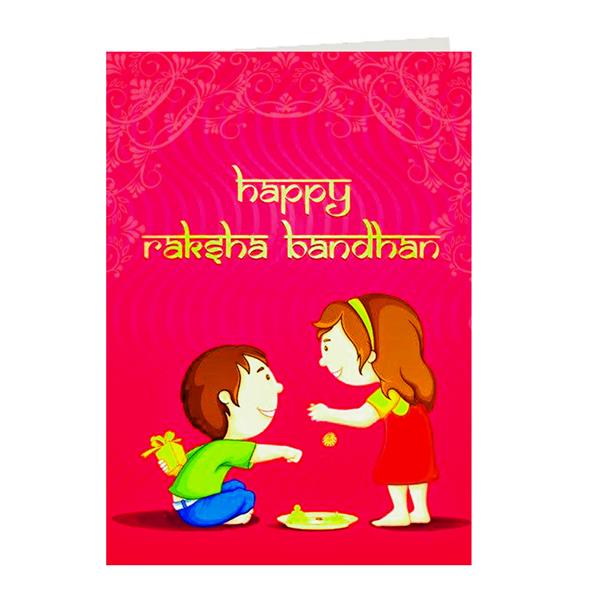 happy raksha bandhan greeting cards india