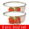 Puddling Bowl Set - 6 Pieces