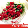 30 Red Roses