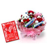 Gift Lovey Dovey on Valentines Day 
