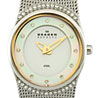 Rakhi Gifts to India, Skagen Watch for Women