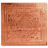 Gayatri Yantra
